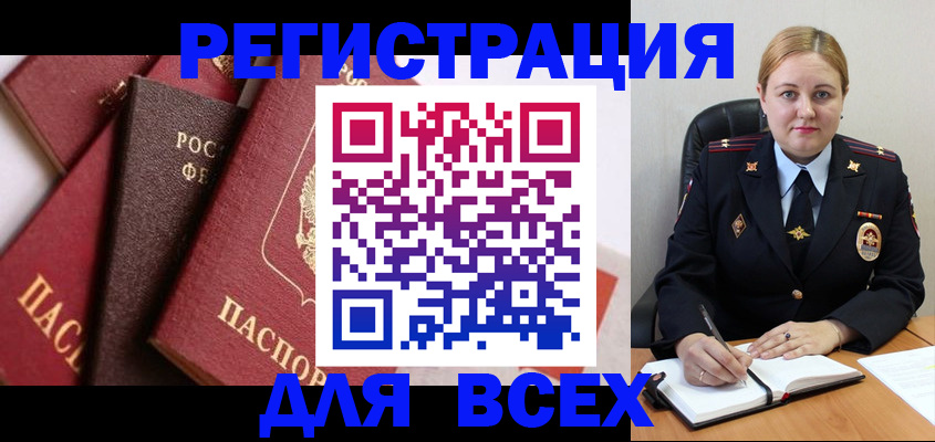 форма 3 в Рубцовске